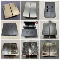 New Chinese style semicircular door handle carved glass door handle villa door wooden door handrail custom logo lettering