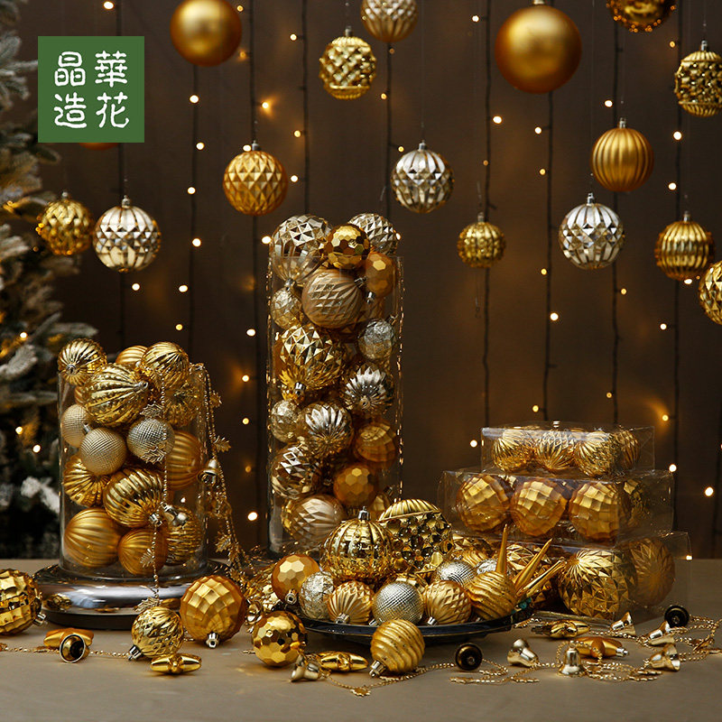 Crystal Hwa Golden Christmas Ball 60-100mm Special Christmas Ball Pumpkin Type-shaped Festive Decorative ball Christmas