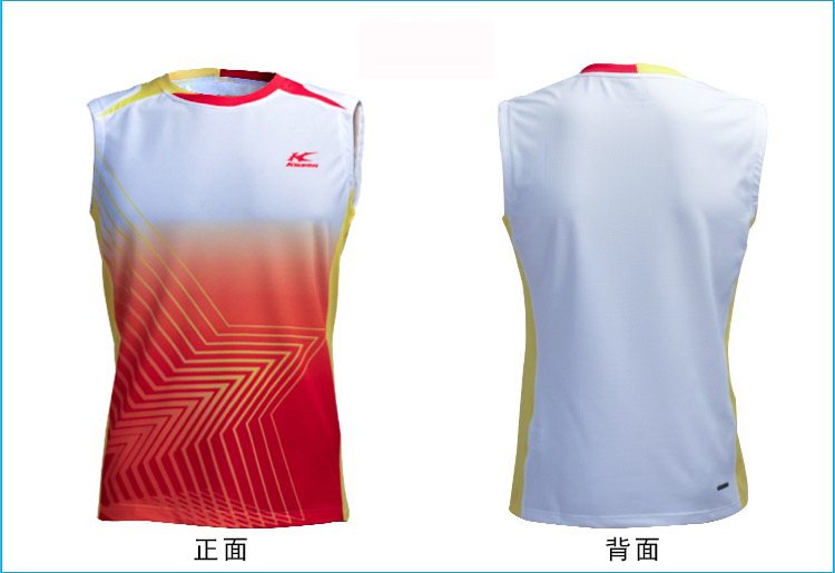 Kaisheng Youth team sponsored moisture wicking quick-drying men's sports competition top Vest short sleeve T-shirt CHINA