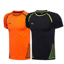 Li Ning badminton national team Sudiman Cup quick-dry suit sports T-shirt competition coat AAYM019