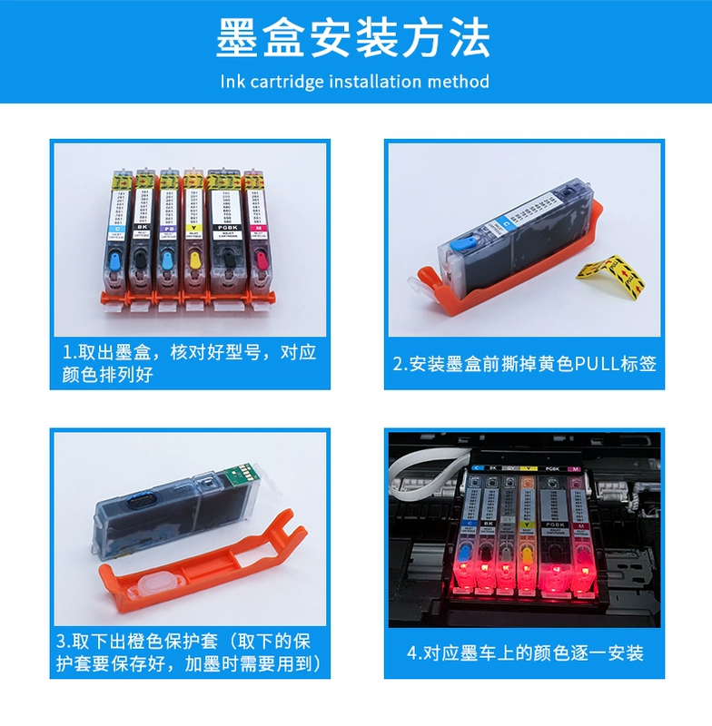 phụ kiện máy in 3d Ink Blue phù hợp với máy in Canon TS8380 8280 9180 8180 6180 6280 6380 9580 TR8580 880 881, có thể đổ đầy hộp mực liên tục. linh kiện máy in