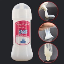 Silk Touch Japan Semen Simulation Sperm Anal Lubricant 200Ml