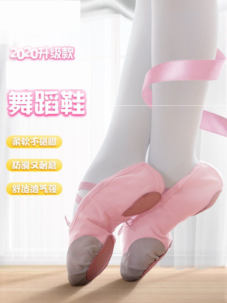 Girl Latin Dance Black Practice Dance Shoes Pink Boy Butouts Shoes Abrasion Resistant Ballet Shoes Practice Soft Bottom Shoes