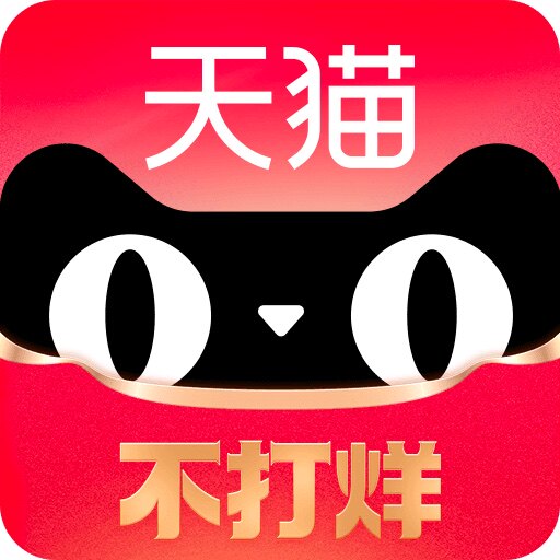辉灿电器