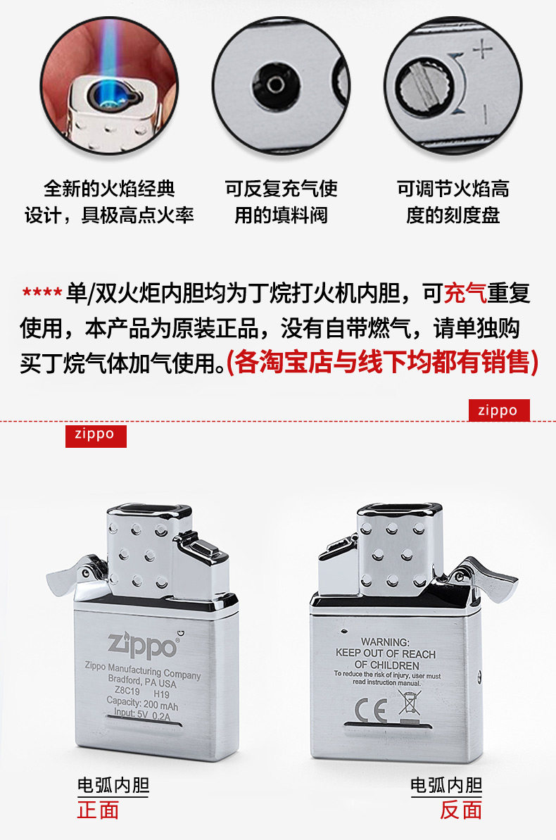 Внутренняя опасность_05.jpg