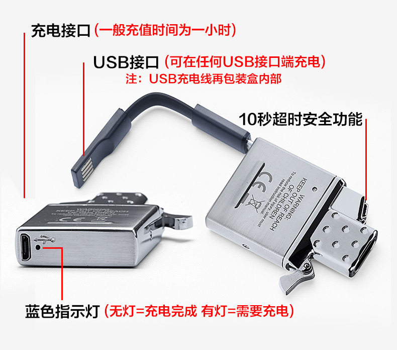 Внутренняя опасность_08.jpg