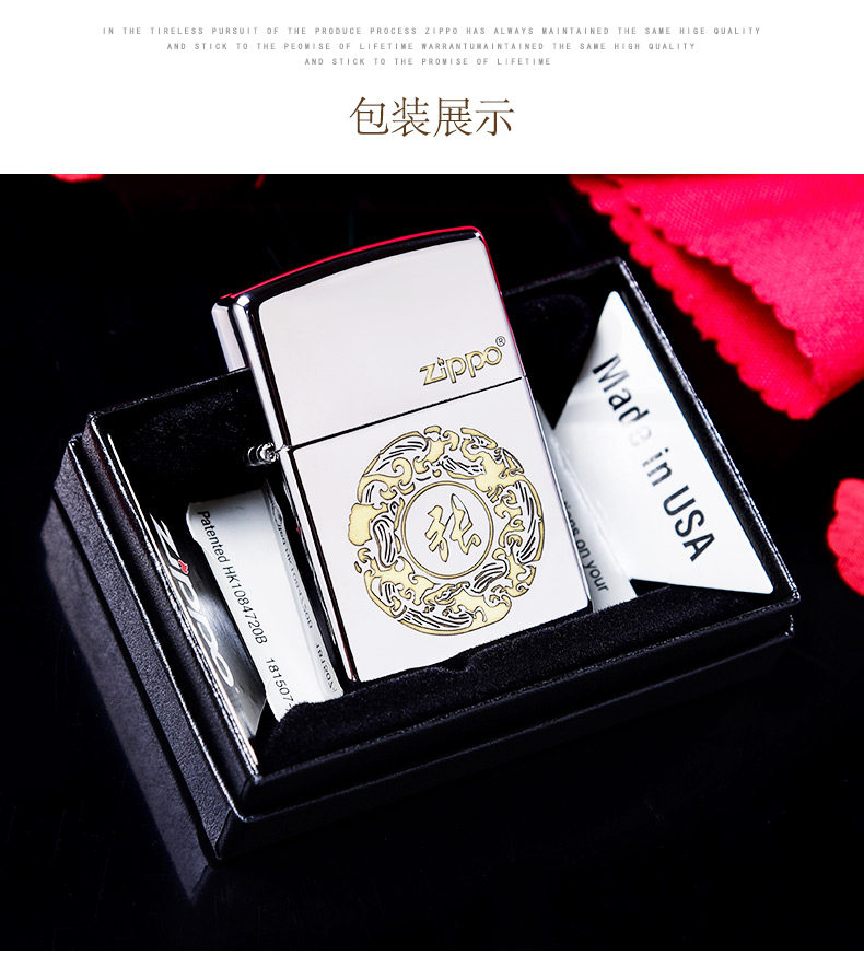 Baijia Farmame Commine_11.jpg