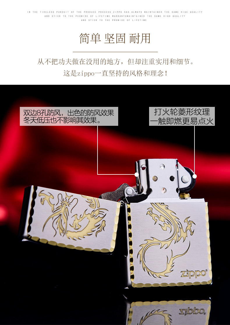Longxing World_12.jpg