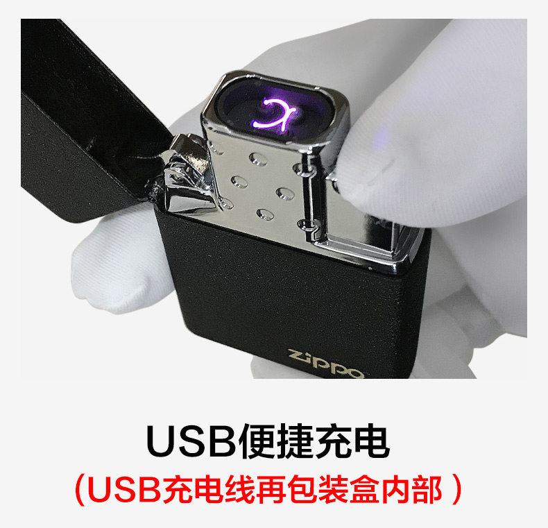 Внутренняя опасность_07.jpg