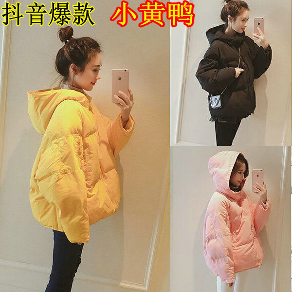 Xuống nữ chất liệu bông quần áo ngắn lỏng áo bông dày 2019 ponchos mùa đông quần áo bánh mì quần áo của phụ nữ