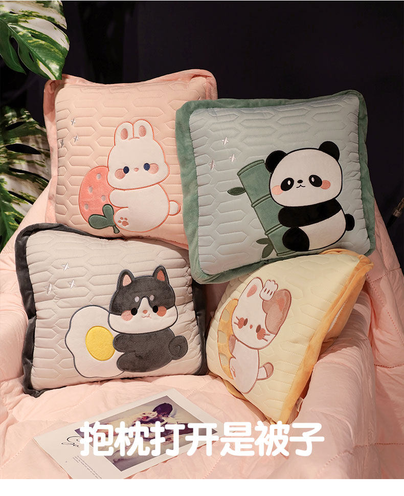 подушки-одеяла None