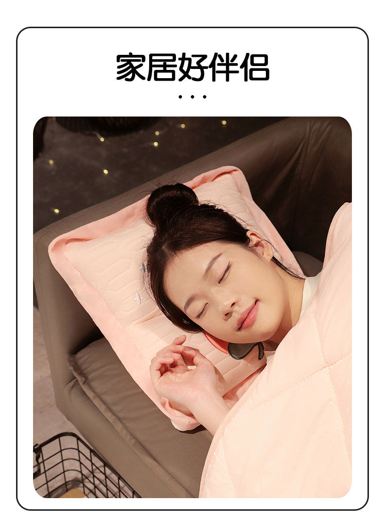 подушки-одеяла None