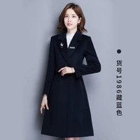 1986 Тибетские голубые женщины