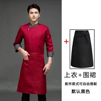 Красный топ + фартук