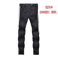 (501#) Флисовый черный