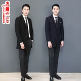 Столь регистрации банковского дела 鼐 曛 曛 曛 曛 曛 曛 曛 нижние белые бедра?