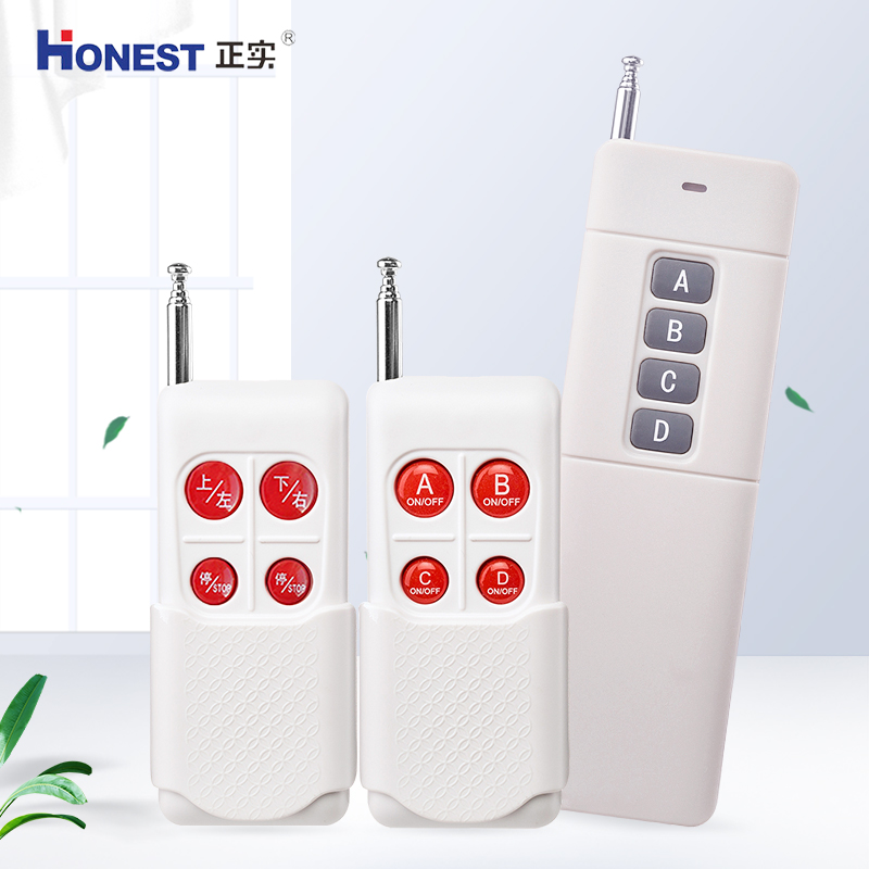 Positive-real multi-channel learning type 2-way 4-way 8-way 12 road fit real switch use cannot be used alone