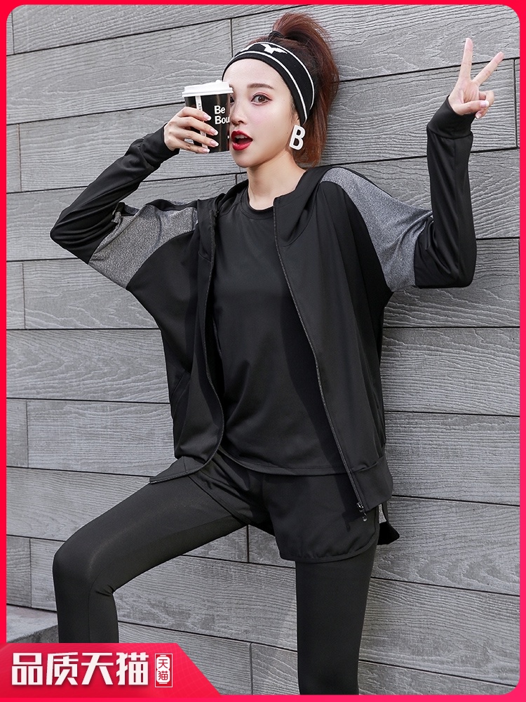 nynx yoga sports suit female big size fat mm sister 2020 spring and autumn long-sleeved high-end net red gym running suit