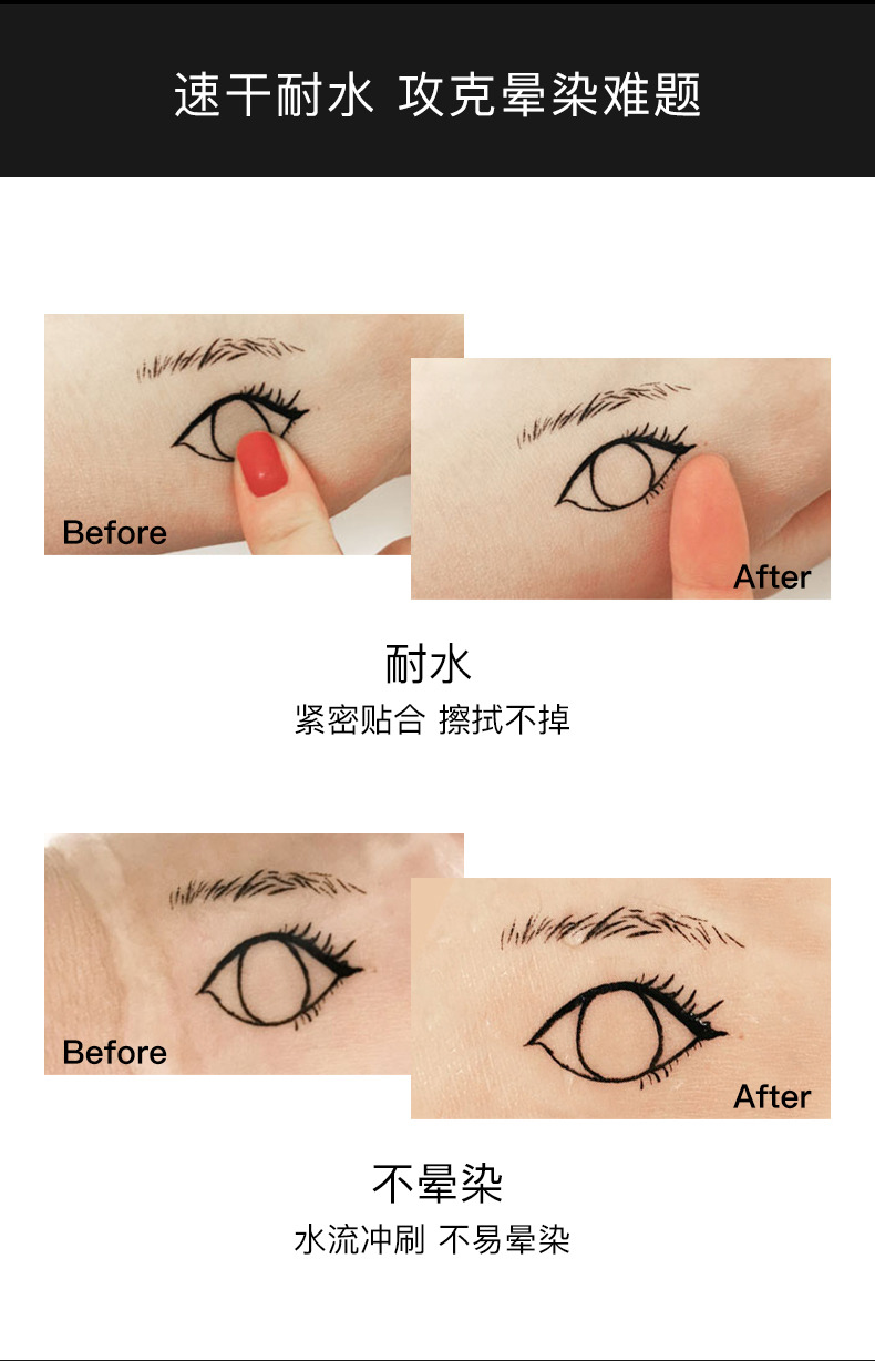 【日本直邮】凯朵KATE EX3.0极细眼线液笔 BK-1 cosme大赏