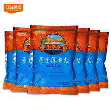 【江盐集团】原生深井食用盐400gx6袋