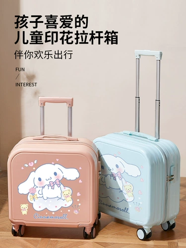 Мультяшный чемодан с сидением для мальчиков, 18 дюймов