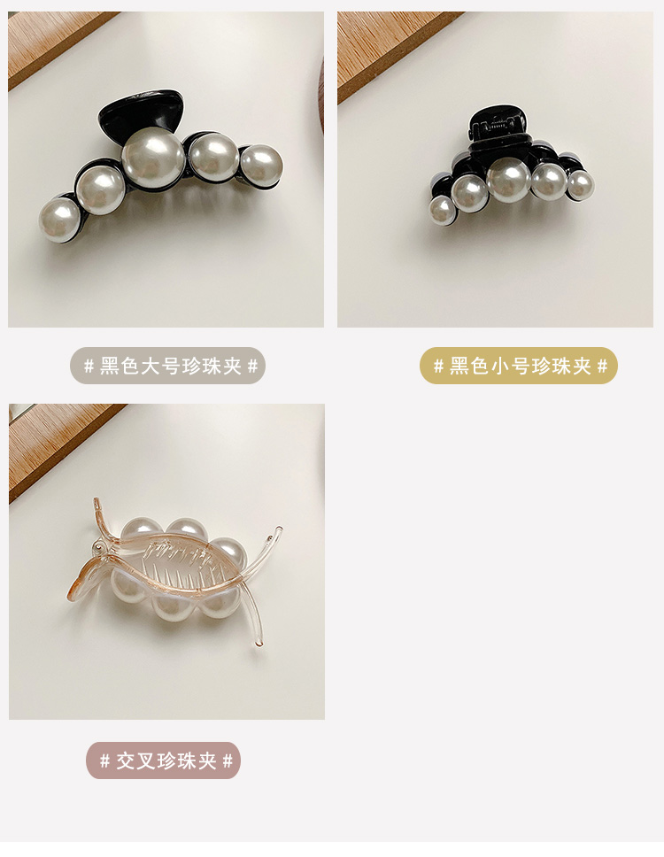 Pearl hairpin head bath grab clip large Korean elegant disc hair top clip headdress wholesale nihaojewelrypicture5