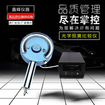 0 1um Optical torsion spring comparator torsion spring comparator high-precision torsion spring table ten thousand table compare instrument 0 0001