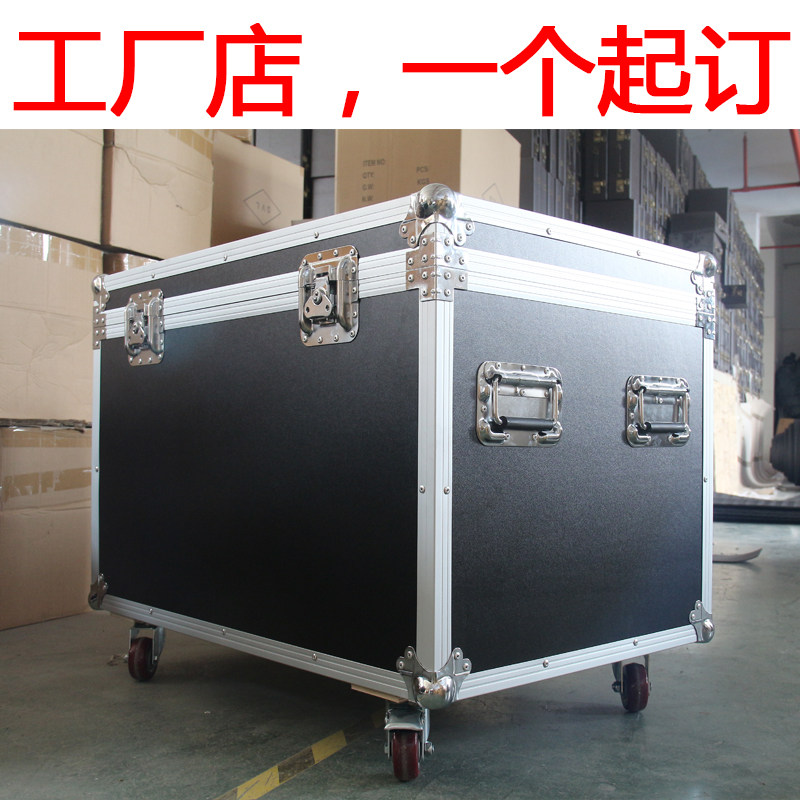 Customized aluminum box aluminum alloy toolbox air transport box audio box instrument exhibition box performance clothing props box