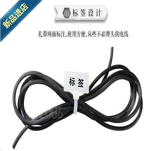 ມາດຕະຖານແຫ່ງຊາດ locking ຕົນເອງ nylon ສາຍ tie ພລາສຕິກສີຂາວ z-ສີການຈັດສາຍເຄເບີນການຈັດເຄືອຂ່າຍສາຍ fastening tie