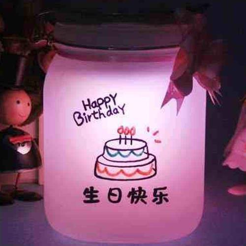 Containing Jar Birthday Handmade Jar Collection Sunshine Moon Light Bottle Storage Tank Container Special Gift Storage Tank Commercial-Taobao