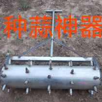 Manufacturer Screwman garlic onion seeder hole puncher garlic planting artifact punching hole planting garlic mulch punching hole garlic roller