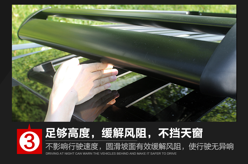 Dành riêng cho Quảng Châu Ô tô Chuanqi GS8 giá nóc hợp kim nhôm khung hành lý huyền thoại GS7 khung giỏ hành lý sửa đổi giá - Roof Rack baga mui xe ô tô