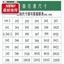 Greenhouse door awning anti-◆customized◆dust rain curtain thickened balcony rainproof tarpaulin transparent rainproof cloth anti-