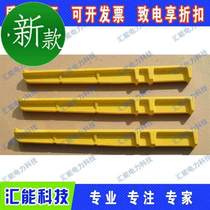 tSupply of fiberglass cable brackets molded cable brackets fiberglass molded cable brackets