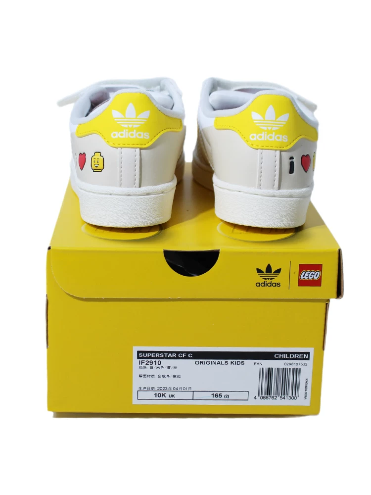 Школа Adidas Schuhe 23 весна-лето новые мужские и женские кроссовки на липучке Lego United Sports Sneakers If2910