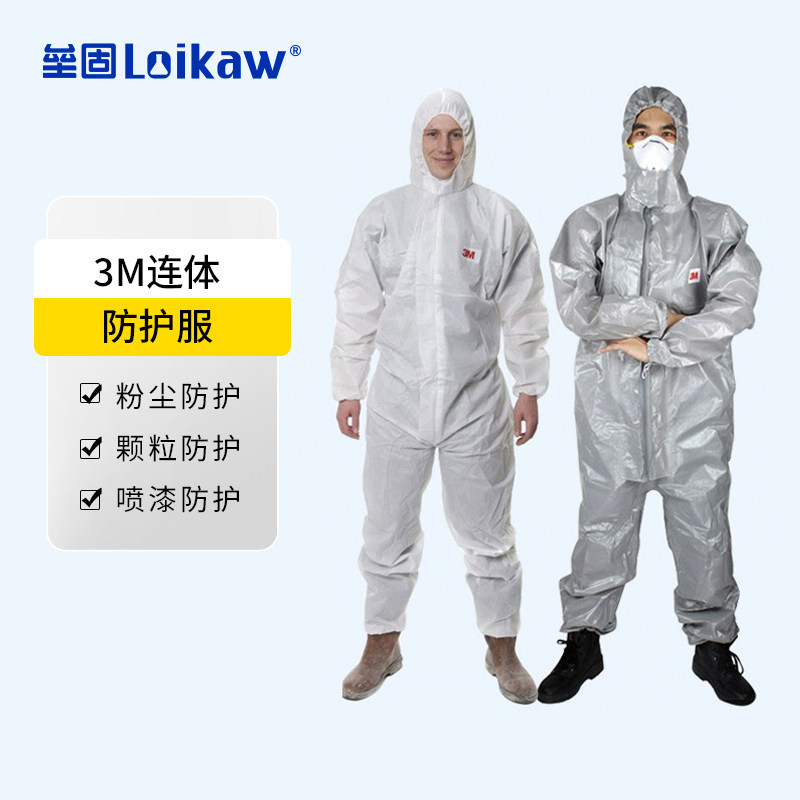 3M一次性防护服连体带帽实验室防化学溅射油漆喷漆防尘服透气舒适