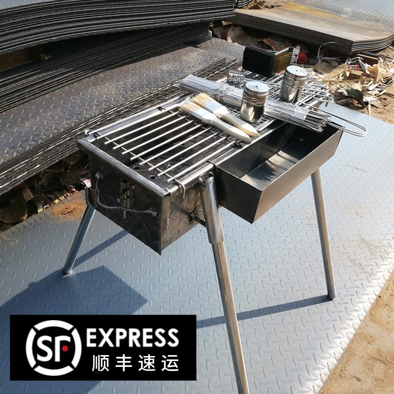 Thickened large barbecue grill outdoor charcoal barbecue grill Portable home barbecue rack More than 5 people full set of tools 3