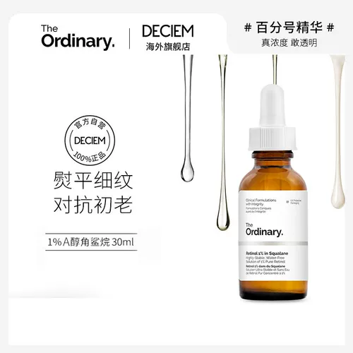 [Деятельность] Обычный 1%а.