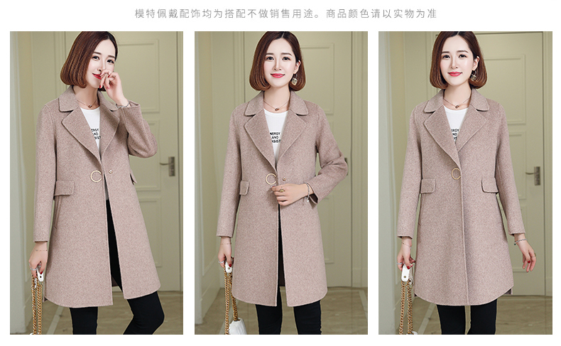 Tự hào mùa đông 2018 áo khoác nhung hai mặt mới dành cho nữ dài phần áo len cao cấp Hepburn gió không cashmere chống mùa áo khoác nữ de thương