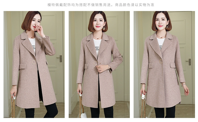 Tự hào mùa đông 2018 áo khoác nhung hai mặt mới dành cho nữ dài phần áo len cao cấp Hepburn gió không cashmere chống mùa