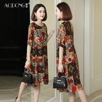 Hangzhou crepe silk dress womens 2019 new summer mid-length temperament loose 100% mulberry silk skirt