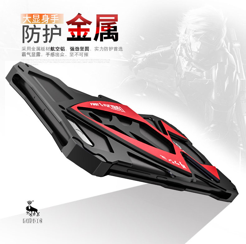 Luphie Roadster Sports Car Luxury Aluminum Metal Case Cover for Huawei Honor V9