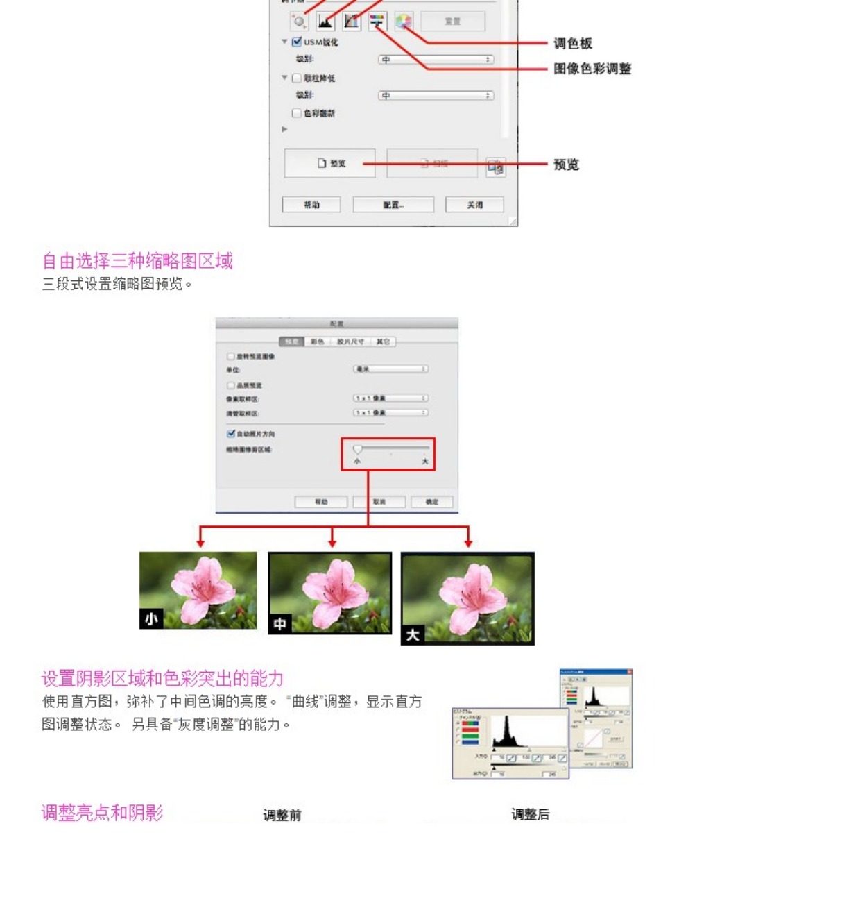 Epson Epson V550 Flat HD Quét hình ảnh tiêu cực A4 Ảnh quét tốc độ cao mua máy scan