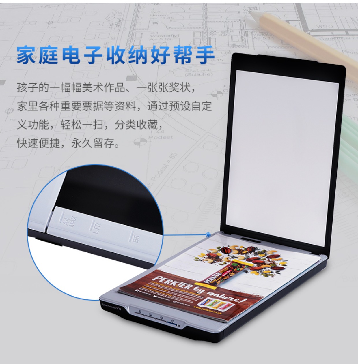 Epson HD Photo Photo Scanner Trang