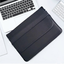 Suitable for Apple MacBook Air13 notebook pro15 computer bag 12 liner bag 13 3-inch bagging simple