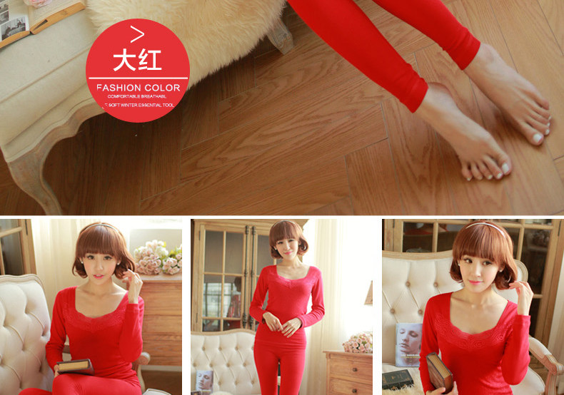 Body - Ref 667617 Image 7