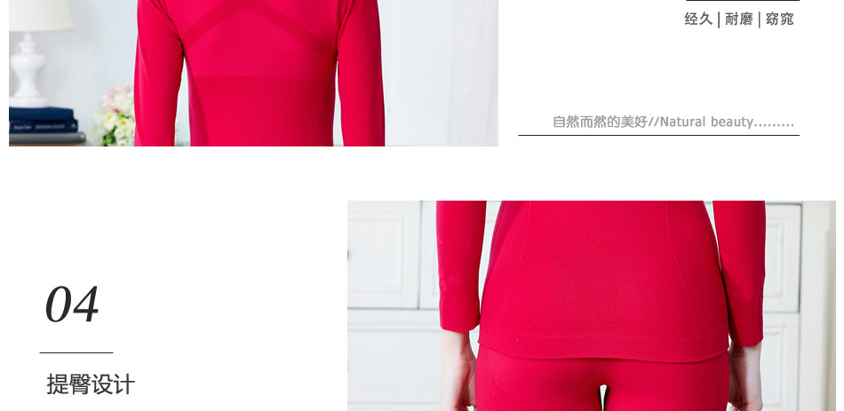 Body sexy en coton - Ref 667618 Image 119