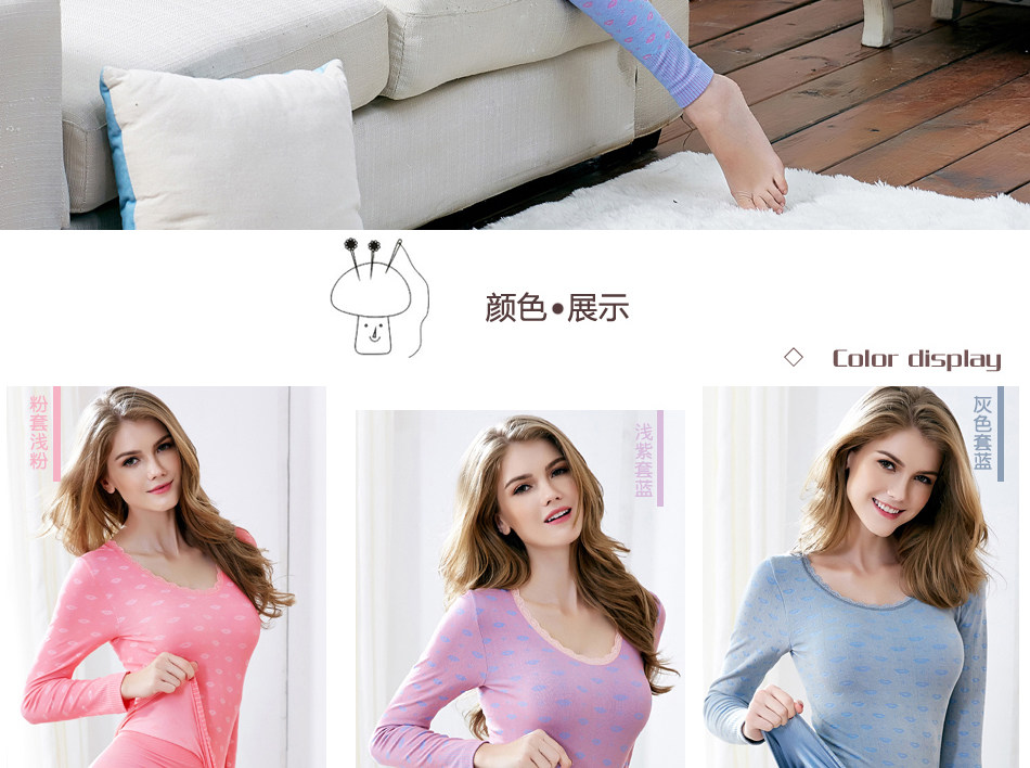 Body sexy en coton - Ref 667618 Image 70