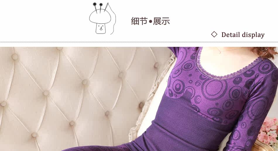 Body sexy en coton - Ref 667618 Image 142