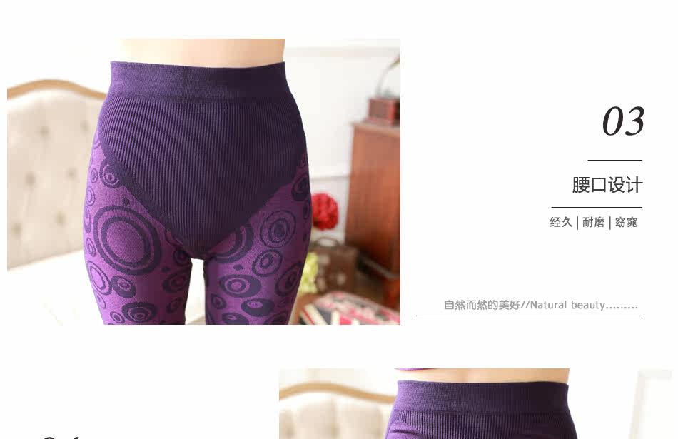 Body sexy en coton - Ref 667618 Image 145